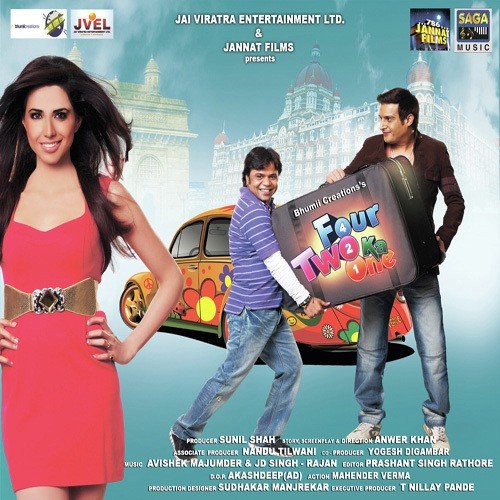 Sundri - Various Artists