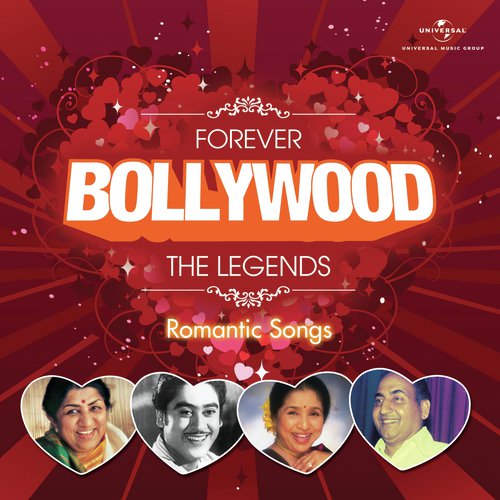 Kya Dekhte Ho (Qurbani  Soundtrack Version) - Various Artists