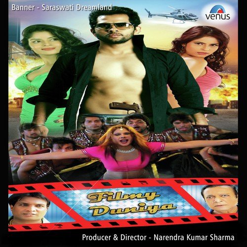 Lamha Lamha Tumko Dekhu - Various Artists