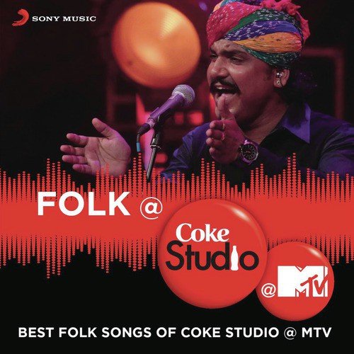Saathi Salaam - Various Artists