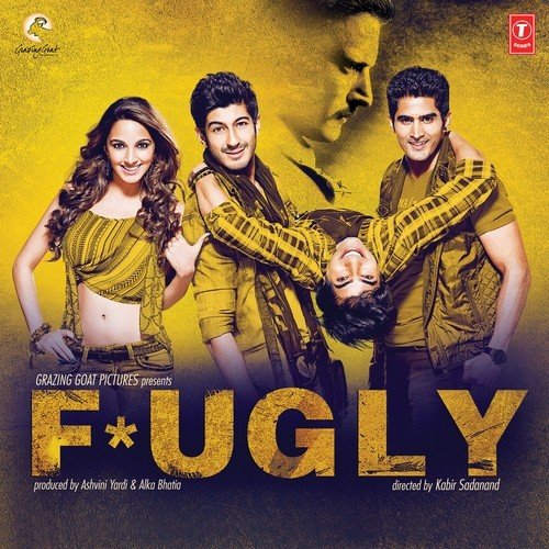 Banjarey - Various Artists