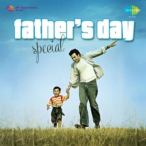 Papa O Papa (From Thodasa Roomani Ho Jayen) - Various Artists