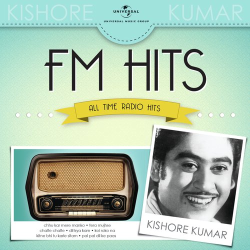 Pyar Manga Hai Tumhi Se (From College Girl) - Kishore Kumar