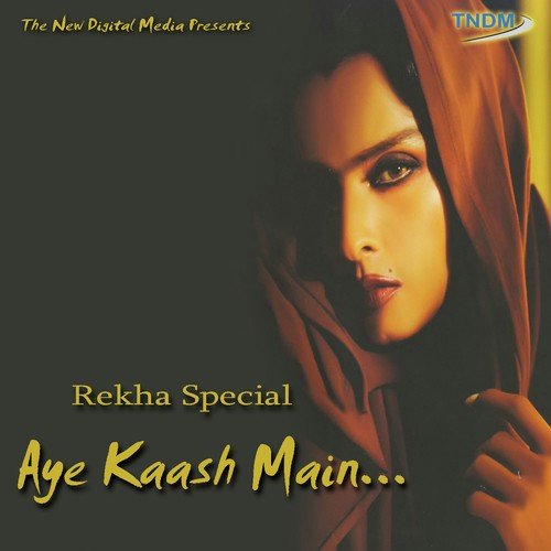 Raat Banu Main - R.D. Burman