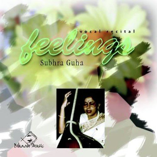 Gaur Malhar Vilambit And Drut Teental - Subhra Guha