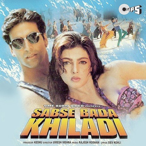 Bholi Bhali Ladki - Krish The Muzikman