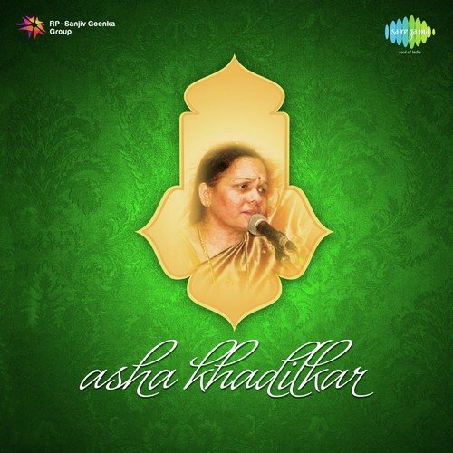Raga Jog Vilambit Ektaal and Drut Ektaal Piharwa - Asha Khadilkar