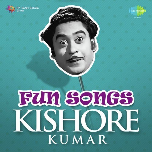 Eena Meena Deeka (Male) (From Aasha) - Kishore Kumar