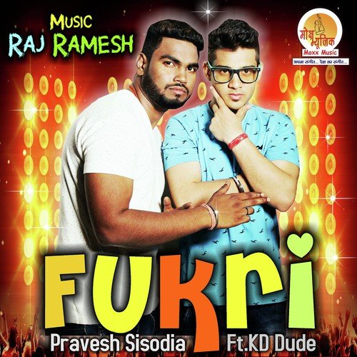 Sun Baby Sun - Pravesh Sisodia, Kd Dude