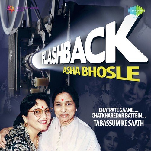 Commentry Tabassum and Haal Kaisa Hai Janab Ka - R.D. Burman