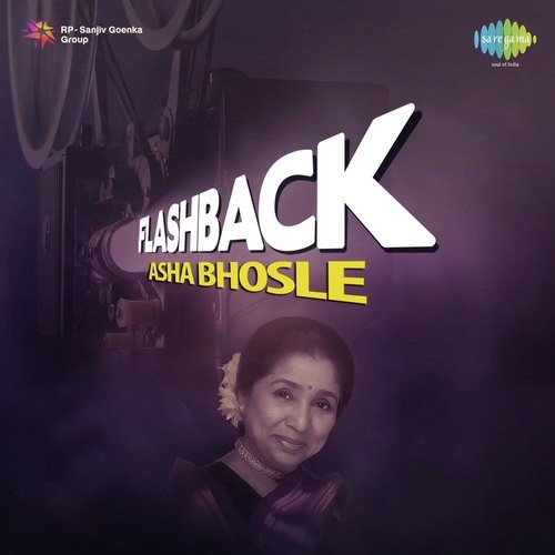 Ab Jo Mile Hai To (From Caravan) - Various Artists