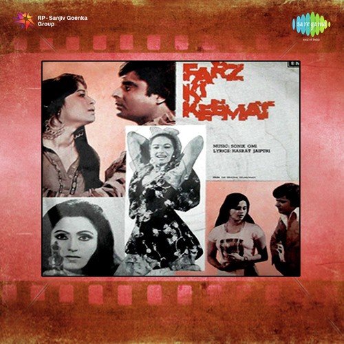 Ek Shama Kitne Hai Parwane - Sonik-Omi