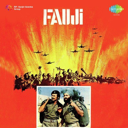 Vardi Hai Bhagwan - Sonik-Omi