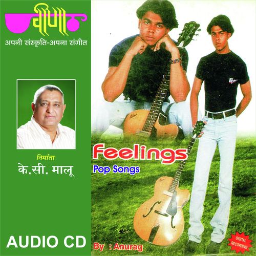 Jane Jana - Anurag, Vijay Singh