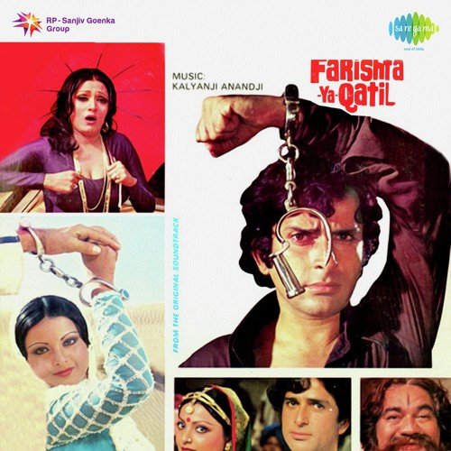 Kali Kali Zulfon Mein - Kalyanji Anandji