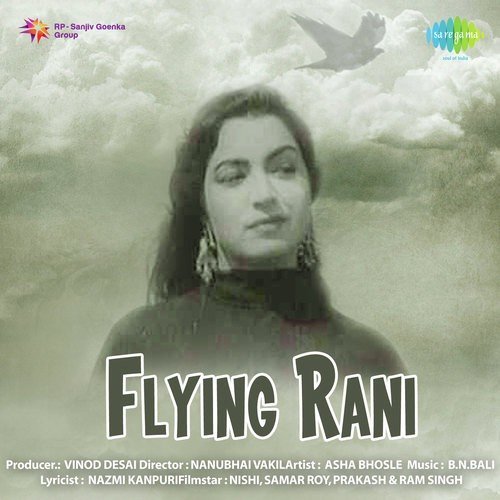 Mujhko Sanam Tere Pyar Ne - B.N. Bali