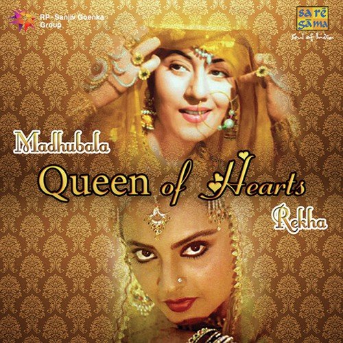Aaiye Meharban - Prakriti Kakar
