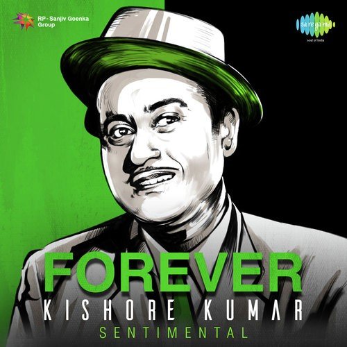 Koi Hamdam Na Raha (From Jhumroo) - Kalyanji Anandji