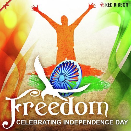 Vande Mataram - Satish Sharma