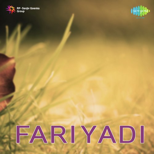 Kar Lo Pyar Hua Jiya Bekarar - B.N. Bali