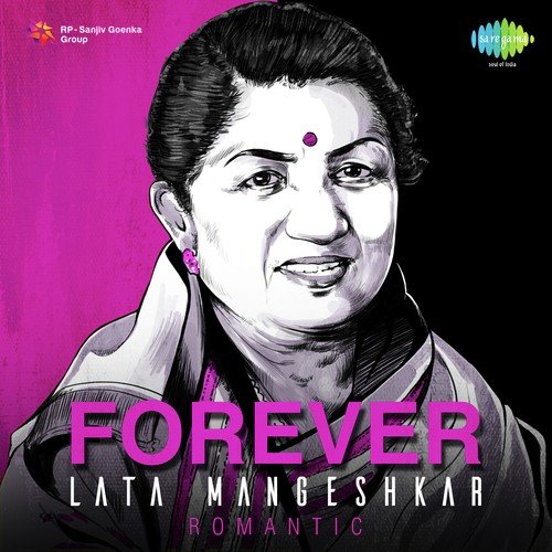 Dil Deewana (From Maine Pyar Kiya) - S. D. Burman