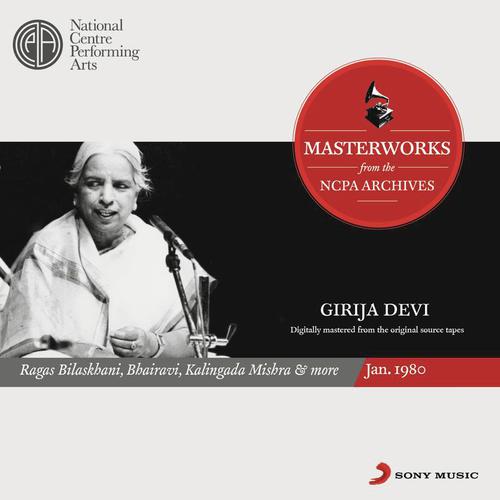 Bandish Thumri in Raga Bhairavi (Teental) - Girija Devi