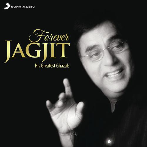 Sar Hi Na Jhuka - Jagjit Singh