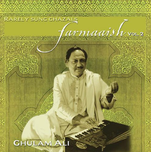 Koi Humnafas Nahin Hai (Mustafa Zaidi) - Ghulam Ali
