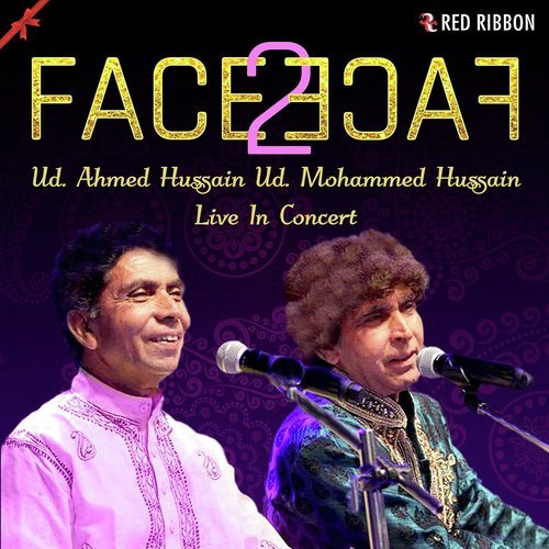 Zindagi Ki Raaha Main - Ahmed Hussain, Ustad Mohammed Hussain