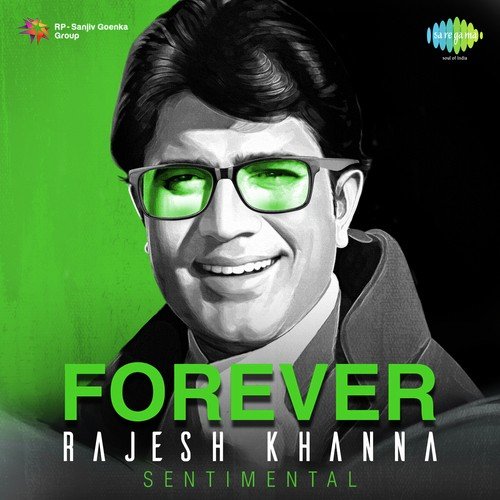 Kahin Door Jab Din Dhal Jaye (From Anand) - Various Artists