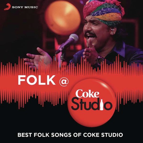 Saathi Salaam - Various Artists