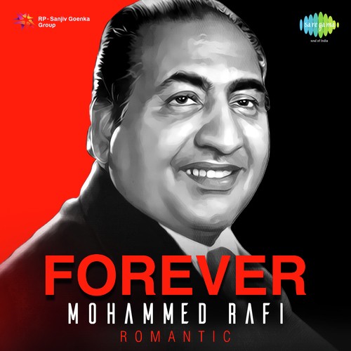 Badan Pe Sitare Lapete Huye (From Prince) - Various Artists