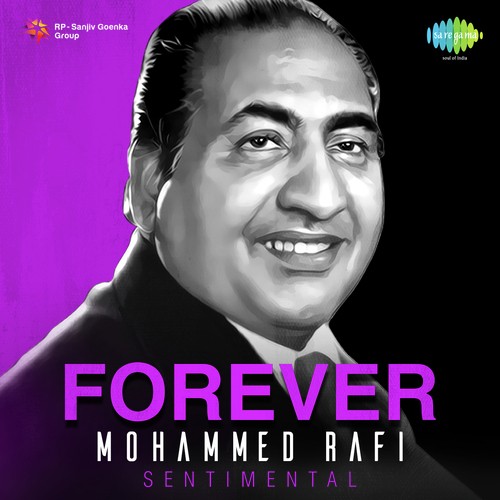 Rang Aur Noor Ki Barat (From Gazal) - Various Artists