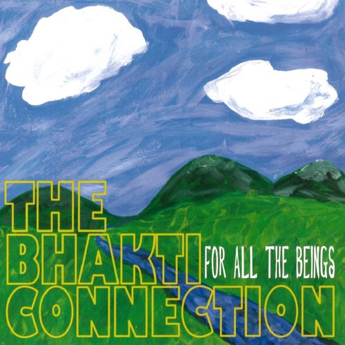 Aadays Tisay Aadays - The Bhakti Connection