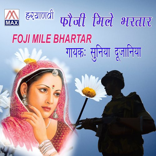 Kya Supne - Suniya Dujniya