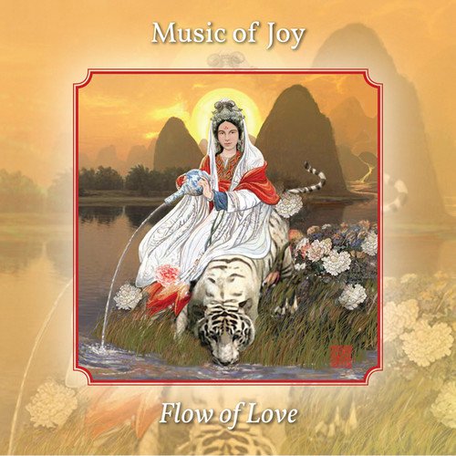 Tujhacha Mataji Pare - Music of Joy