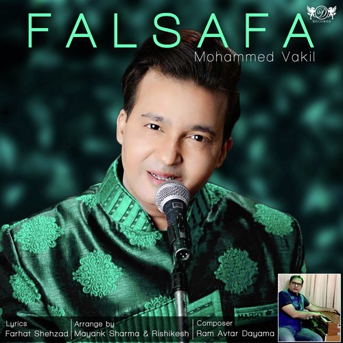 Falsafa - Mohammed Vakil