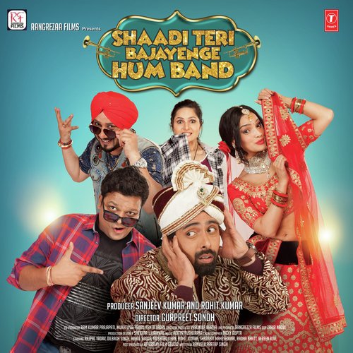 Yaar Di Barat - Ratheesh Vega