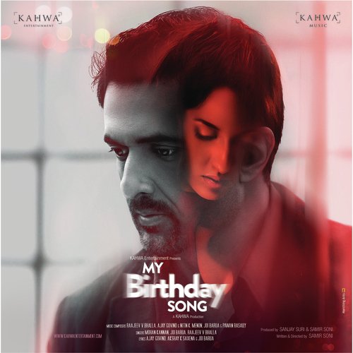 Bhaag - Ratheesh Vega