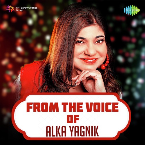 Pyar Ki Kashti Mein (From Kaho Naa Pyar Hai) - Various Artists