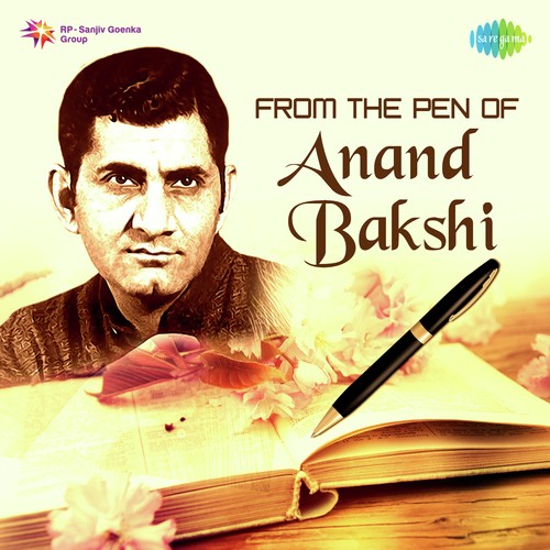 Kabhi Main Kahoon (From Lamhe) - Various Artists