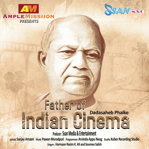 Kala Ke Sagar Ko Gagar Mein Bhar Diya - Harmaan Nazim K Ali