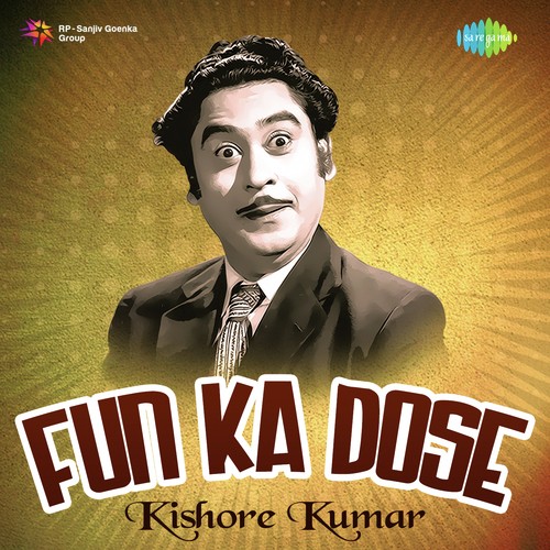 Ham The Woh Thi (From Chalti Ka Naam Gaadi) - Various Artists