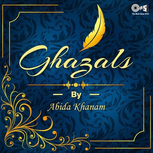 Bewafa Shehar Mein - Naeem Ali
