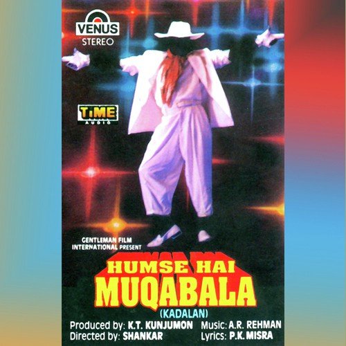 Urvashi Urvashi - A.R. Rahman