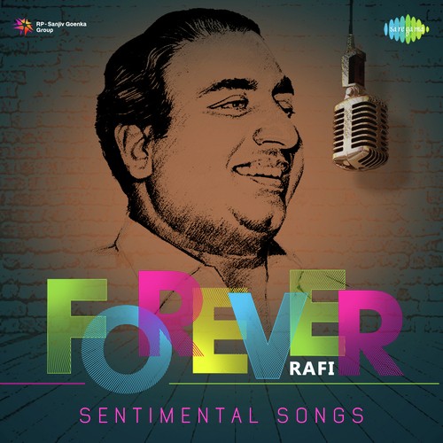 Aaja Tujhko Pukare Mera Pyar (From Neel Kamal) - Mohammed Rafi, Lata Mangeshkar