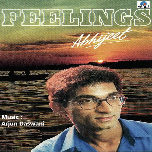 Siskiyan Leti Huee - Abhijeet
