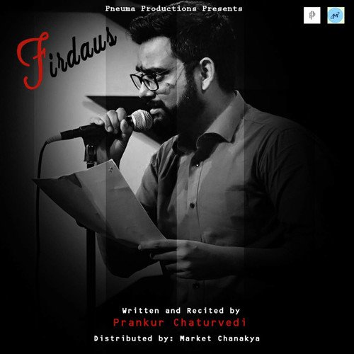 Lahrein - Prankur Chaturvedi