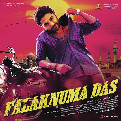 Dasu Bindasu - Vivek Sagar