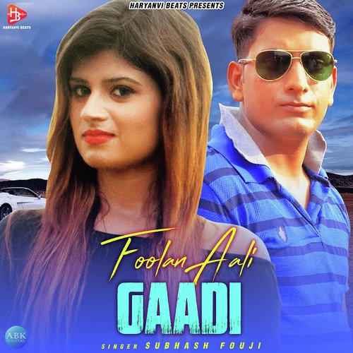 Foolan Aali Gaadi - Subhash Fouji